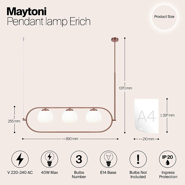 Подвесной светильник Maytoni Erich MOD221PL-03BS изображение 3 Подвесной светильник Maytoni Erich MOD221PL-03BS Фото № 3