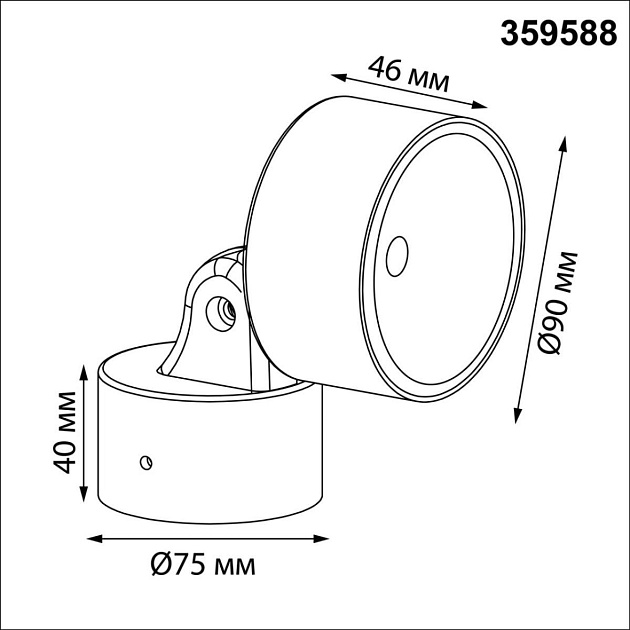 Светильник ландшафтный светодиодный Novotech STREET 359588 изображение 6 Светильник ландшафтный светодиодный Novotech STREET 359588 Фото № 6