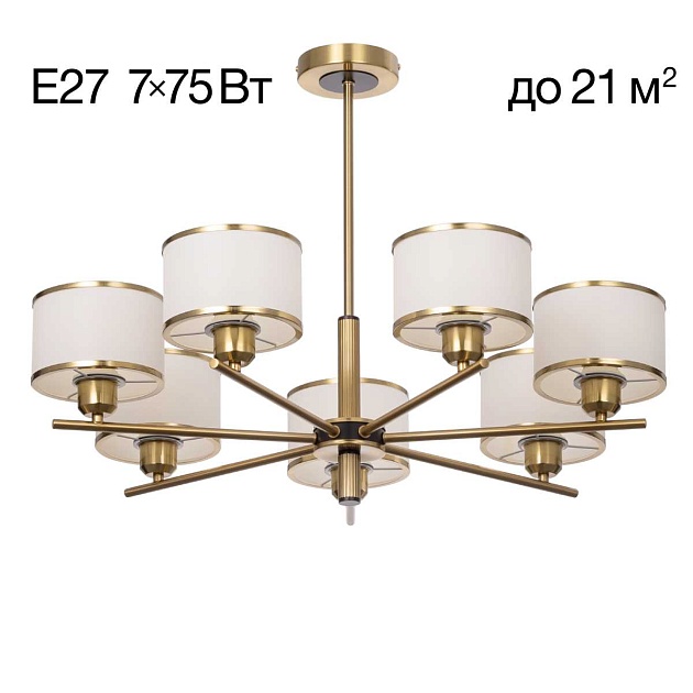 Подвесная люстра Citilux Alton CL421273 Фото № 1