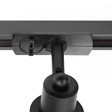 Трековый светильник Citilux Bruno CL565T11 2