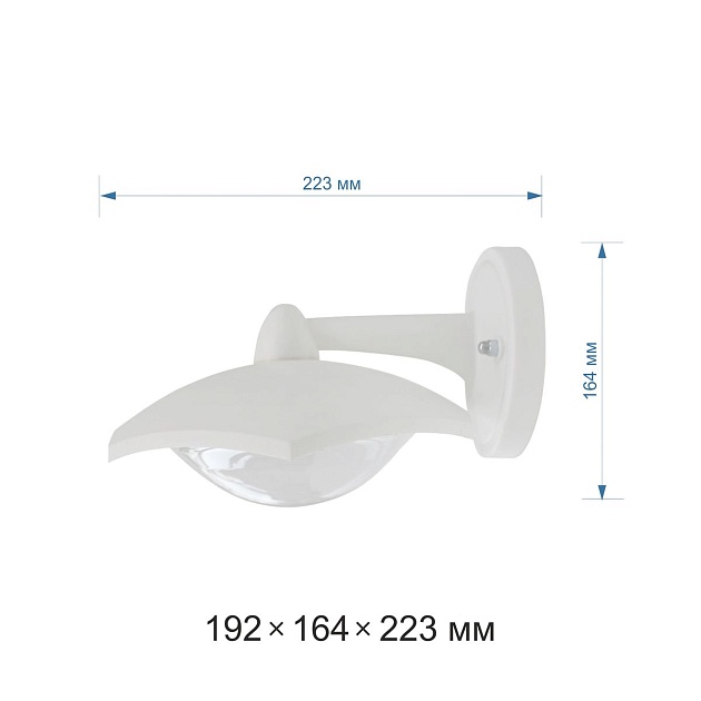 Уличный настенный светодиодный светильник Apeyron Дели 11-204 изображение 2 Уличный настенный светодиодный светильник Apeyron Дели 11-204 Фото № 2