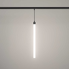 Трековый светодиодный светильник Arlight Mag-Orient-Tube-Hang-L500-7W Day4000 041595 2