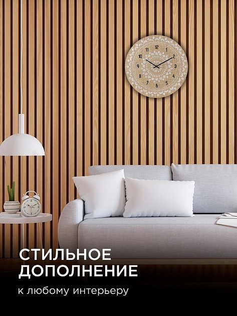 Часы настенные Apeyron WD220607 Фото № 8