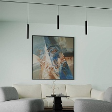 Трековый светильник Lightera Startrek 220 LE169TRP-10B WIFI 2