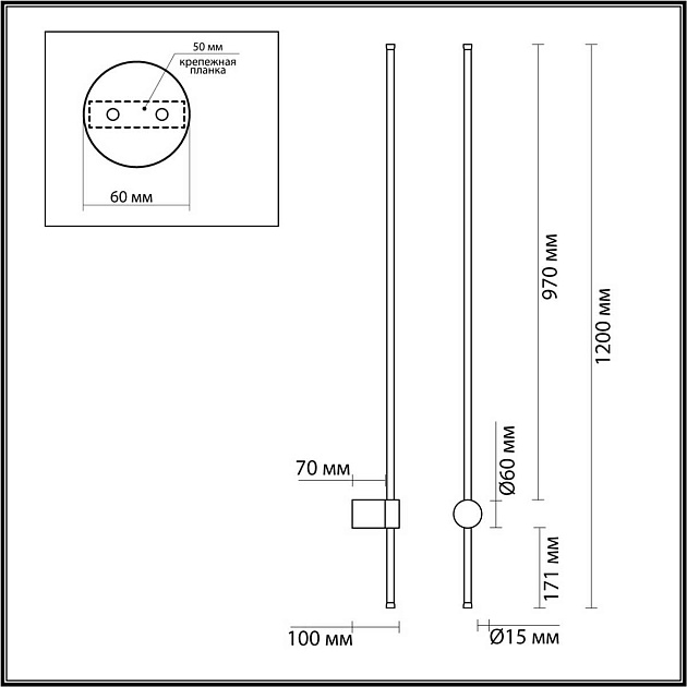 Настенный светильник Lumion BRAM 5677/15WL изображение 2 Настенный светильник Lumion BRAM 5677/15WL Фото № 2