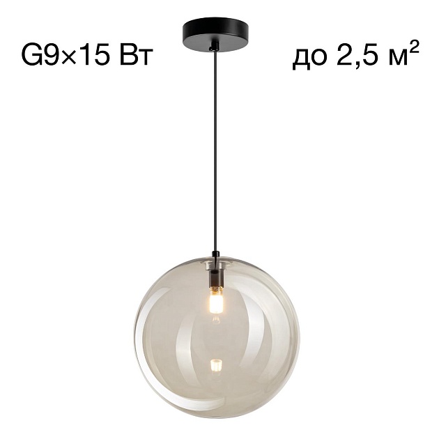 Подвесной светильник Citilux ORTON CL202041 Фото № 1