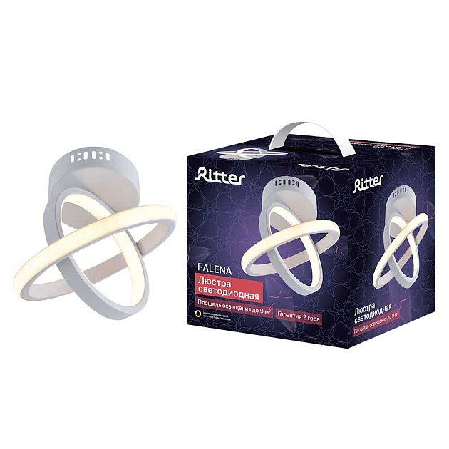 Потолочная люстра Ritter FALENA 51622 8 Фото № 1