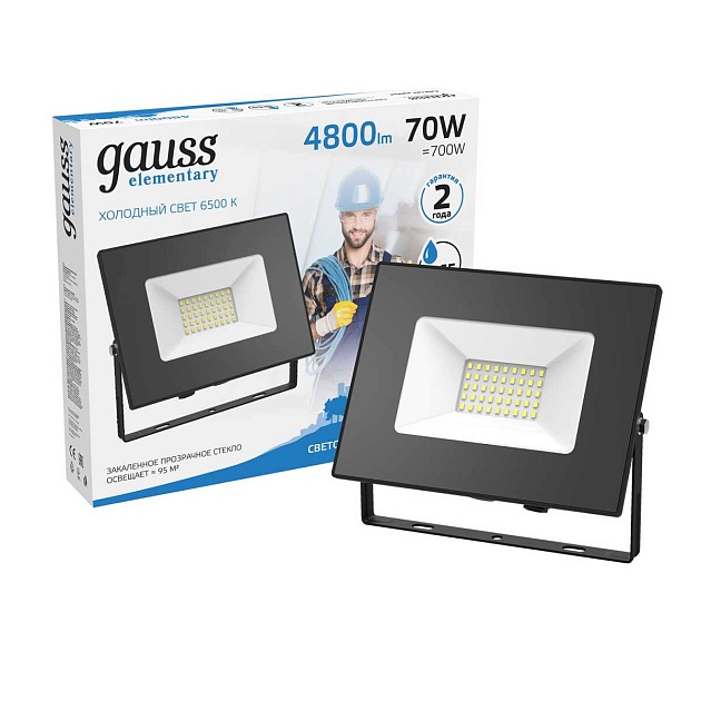 Прожектор светодиодный Gauss 70W 613100370 Фото № 9