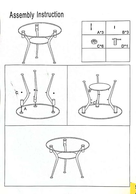 Журнальный стол Woodville Round 11812 изображение 2 Журнальный стол Woodville Round 11812 Фото № 2