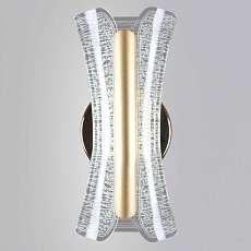 Бра Reluce 23395-0.2-01 4