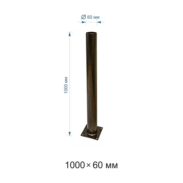 Основание для светильника Apeyron ОМ-1000медь Фото № 2