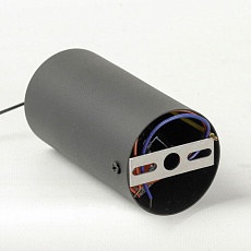 Подвесной светодиодный светильник Lussole Howard LSP-7349 1