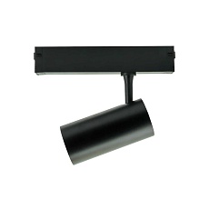 Трековый светильник Lightera Startrek 220 LE169TRS-20B WIFI