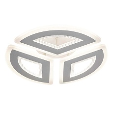 Потолочная светодиодная люстра Escada Avior 10210/3LED 4