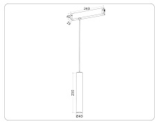 Трековый светодиодный светильник Ambrella Light Track System Magnetic 220V GL1431 2