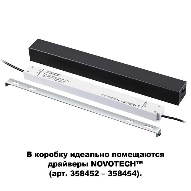 Коробка для драйвера Novotech Shino Flum 135115 изображение 2 Коробка для драйвера Novotech Shino Flum 135115 Фото № 2