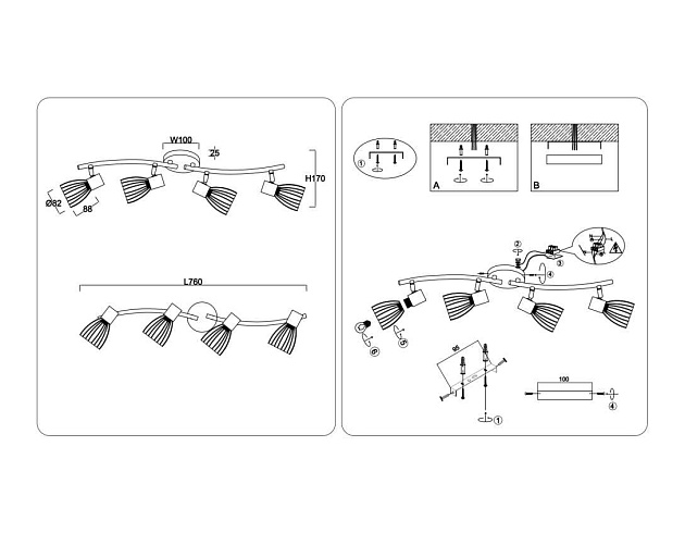 Настенно-потолочный спот Ambrella light TRADITIONAL TR8662 Фото № 5