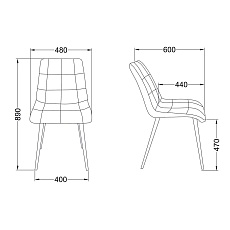 Кухонный стул AksHome Fred темно-серый, ткань 72358 1