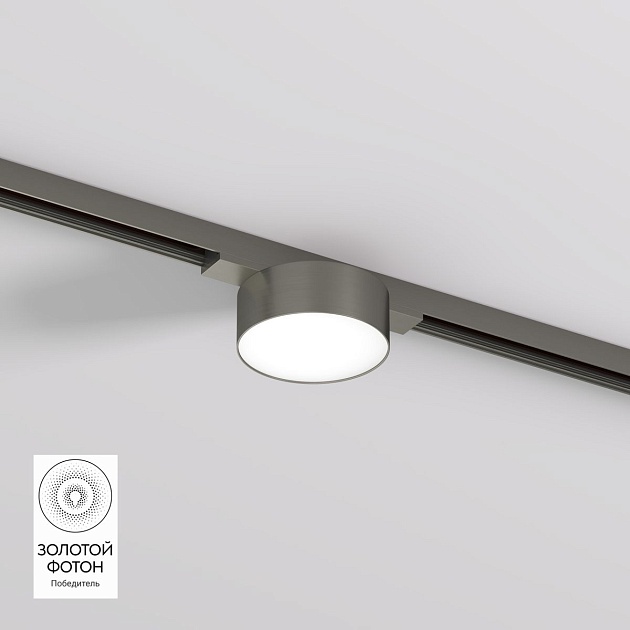 Трековый светодиодный светильник Denkirs Shine Flow DK5761-DN Фото № 1