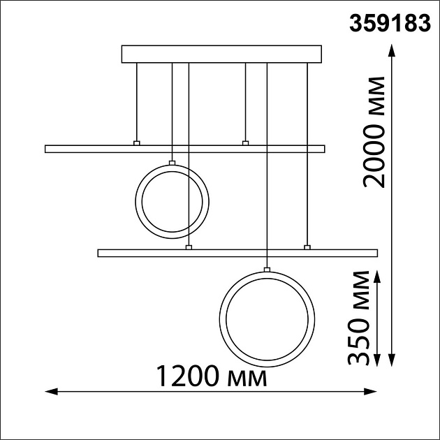 Подвесная светодиодная люстра Novotech Over Ondo 359183 изображение 4 Подвесная светодиодная люстра Novotech Over Ondo 359183 Фото № 4