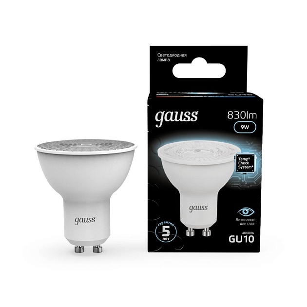 Лампа светодиодная Gauss GU10 9W 4100K матовая 101506209 Фото № 5