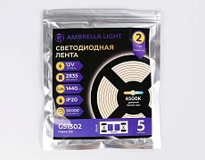 Светодиодная лента Ambrella light ILLUMINATION GS1312 2