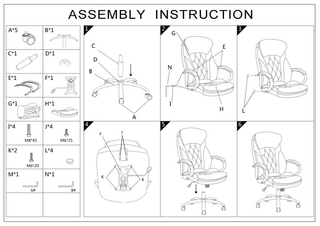 Кресло руководителя Woodville Rich 1869 изображение 2 Кресло руководителя Woodville Rich 1869 Фото № 2