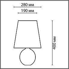 Настольная лампа Lumion Moderni Avalona 8119/1T 1