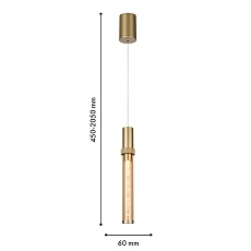 Подвесной светодиодный светильник Favourite Gordon 4718-1P 1