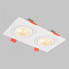 Встраиваемый светильник IMEX IL.0029.0008-2-WH 1