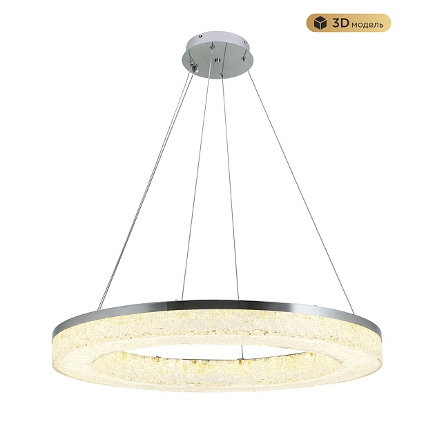 Подвесная светодиодная люстра Modelux MS.9020.800 CR Фото № 1