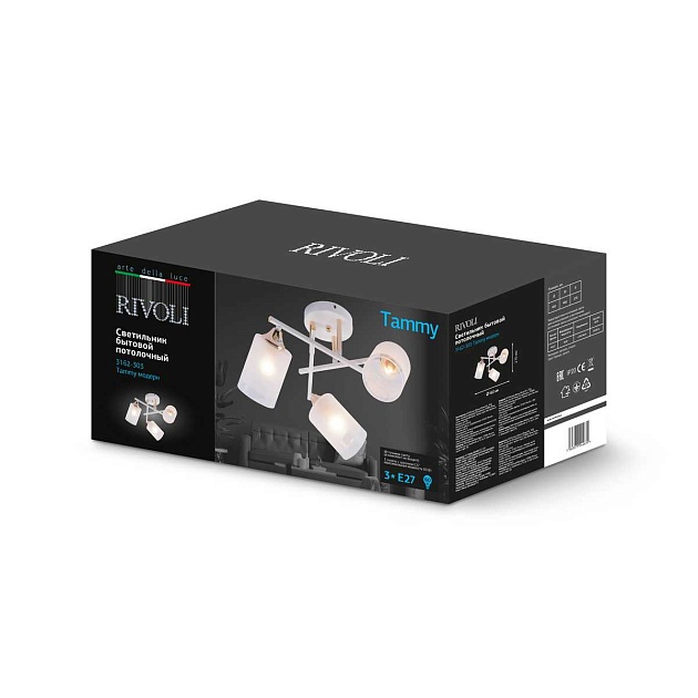 Потолочная люстра Rivoli Tammy 3162-303 Б0059258 Фото № 2