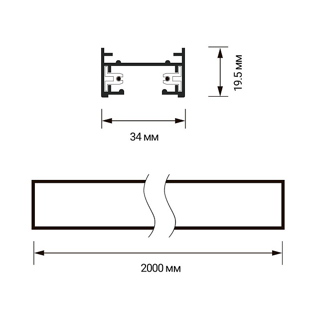 Шинопровод Jazzway PTR 2M-BL 5010710 Фото № 2