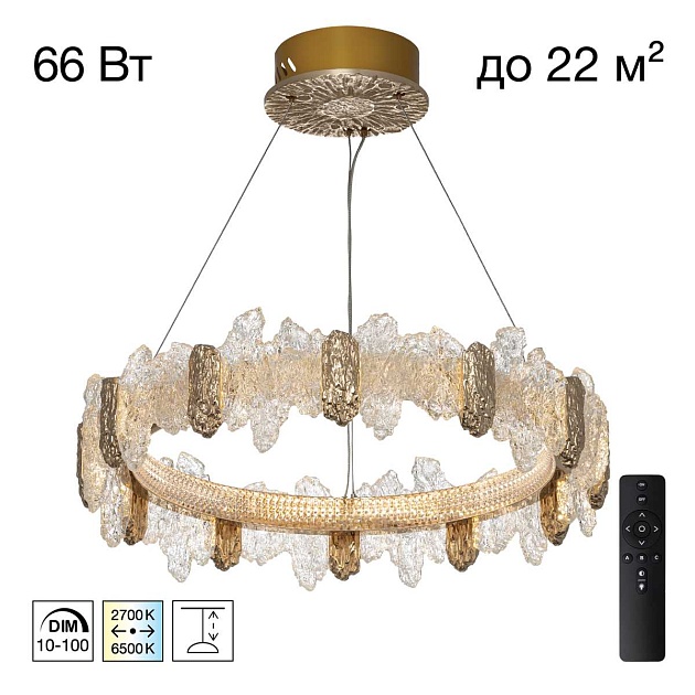 Люстра подвесная Citilux LAVA CL250162 Фото № 1