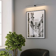 Светильник настенный светодиодный Elektrostandard Luar a070982 1