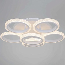 Светильник потолочный Reluce 06333-0.3-4+4A WH (RGB) 1