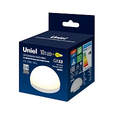 Лампа светодиодная Uniel GX53 10W 3000K матовая LED-GX53-10W/3000K/GX53/FR/SPHERE PLZ02WH UL-00011787 2