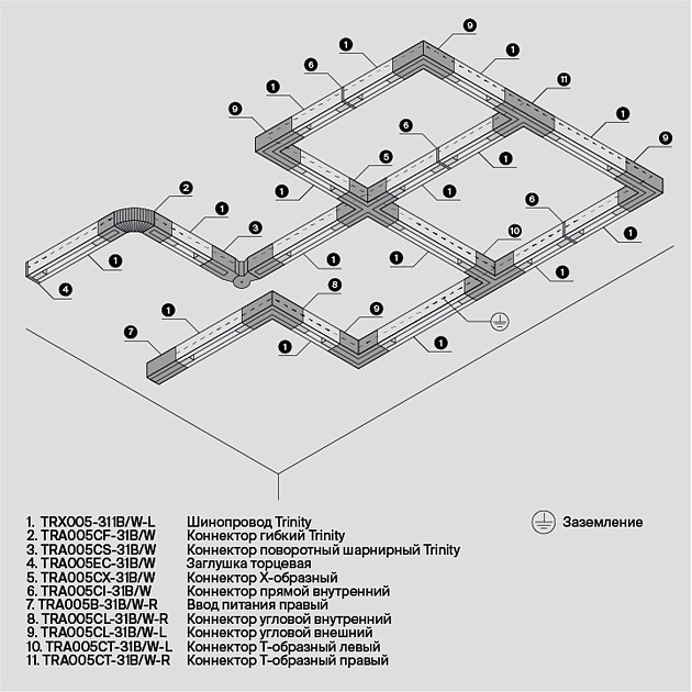 Заглушка Maytoni Technical Accessorises TRA005EC-31W Фото № 4
