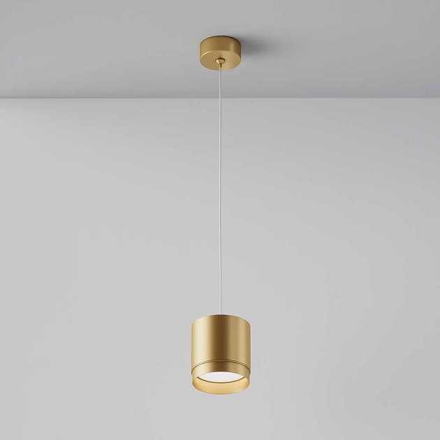 Подвесной светильник Maytoni Technical Polar P088PL-GX53-MG Фото № 7