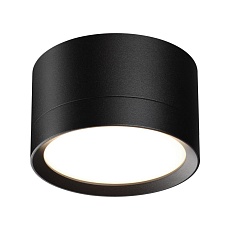 Светильник накладной Novotech LIRIO 371034 1