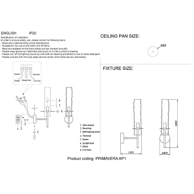 Бра Crystal Lux Primavera AP1 Chrome Фото № 2