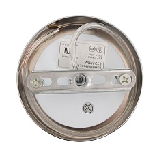 Бра Lumion ARMINA 8322/1W 3