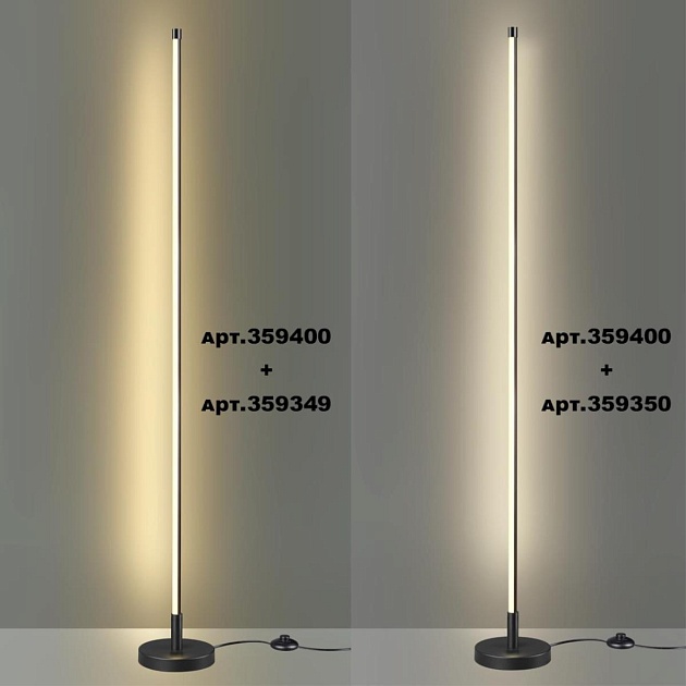 Линейный светодиодный светильник Novotech KONST 359349 изображение 4 Линейный светодиодный светильник Novotech KONST 359349 Фото № 4