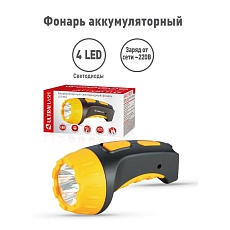 Рабочий светодиодный фонарь Ultraflash Accu Profi аккумуляторный 135х70 15 лм LED3804 9215 2