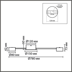 Люстра Lumion COMFI 8344/8C 5