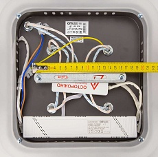 Потолочная светодиодная люстра Citilux Паркер Смарт CL225A250E 3