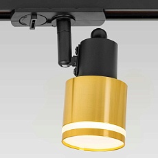 Трековый светильник Citilux Bruno CL565T14 2