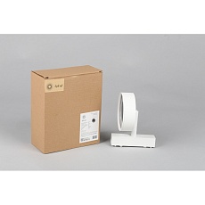 Трековый светильник Aployt Magnetic track 48 APL.0119.10.09 1