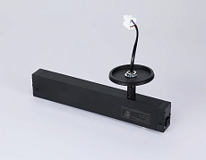 Трековое крепление Ambrella Light DIY Spot A2548 1