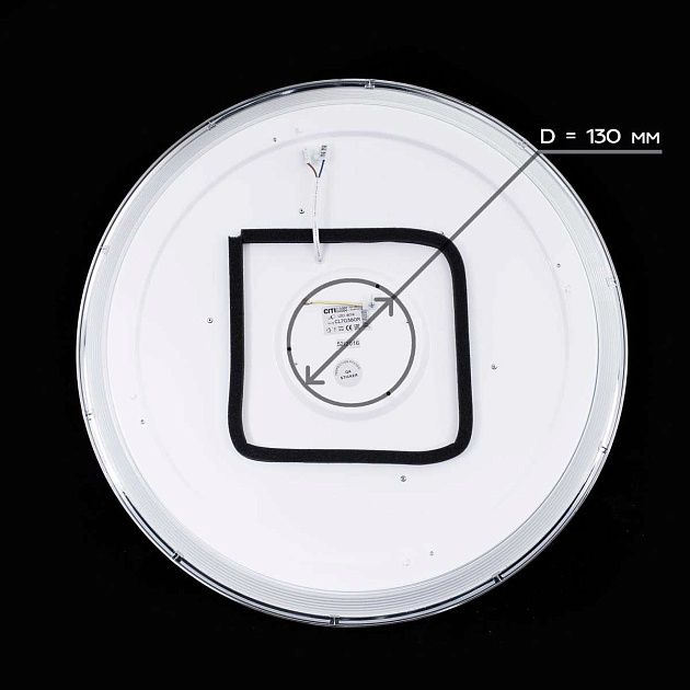 Потолочный светодиодный светильник Citilux Диамант Смарт CL713A80G изображение 4 Потолочный светодиодный светильник Citilux Диамант Смарт CL713A80G Фото № 4